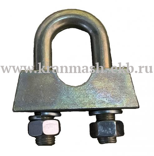 Зажимы тросовые ГОСТ 13186-67 (87)