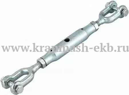 Талреп вилка-вилка М30 din1478 (закрытого типа)