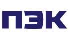 ПЭК ПЭК