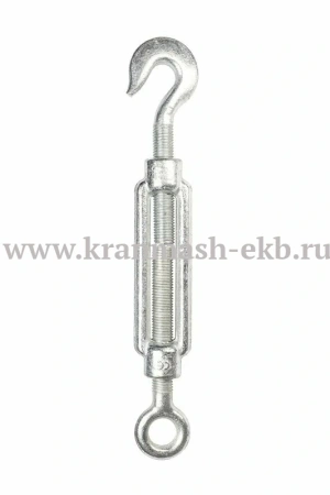 Талреп крюк-кольцо М20 DIN1480 (открытого типа)