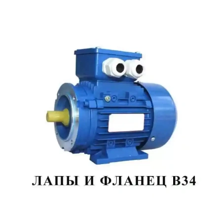 Электродвигатель АИР 160 S6 (11 кВт 1000 об/мин)