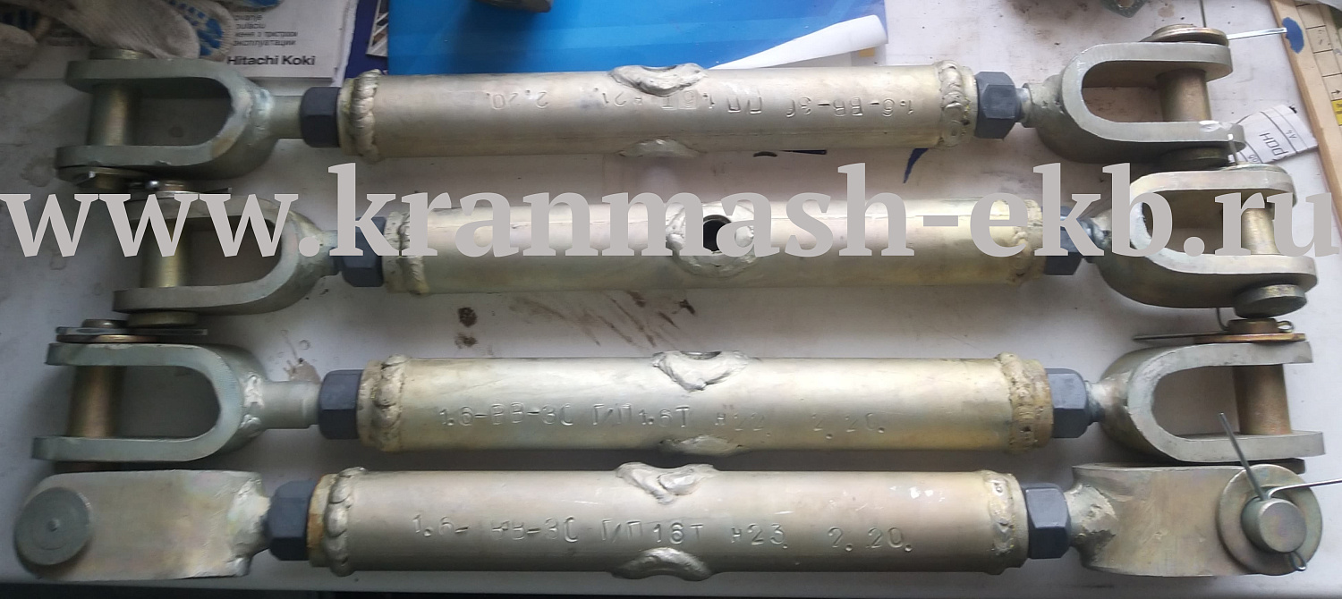 Талреп ВВ-ОС ВУ-ОС УУ-ОС ГОСТ 9690-71